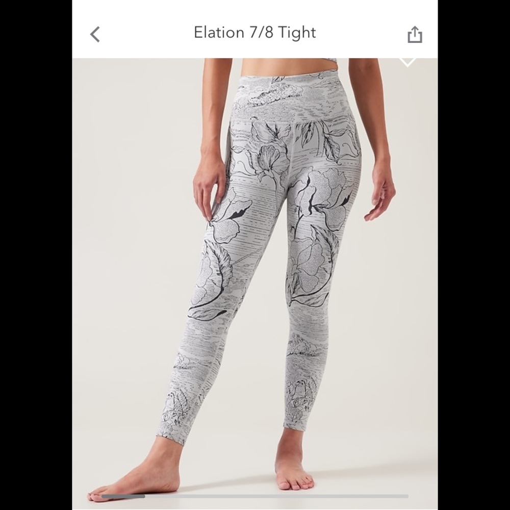 ATHLETA